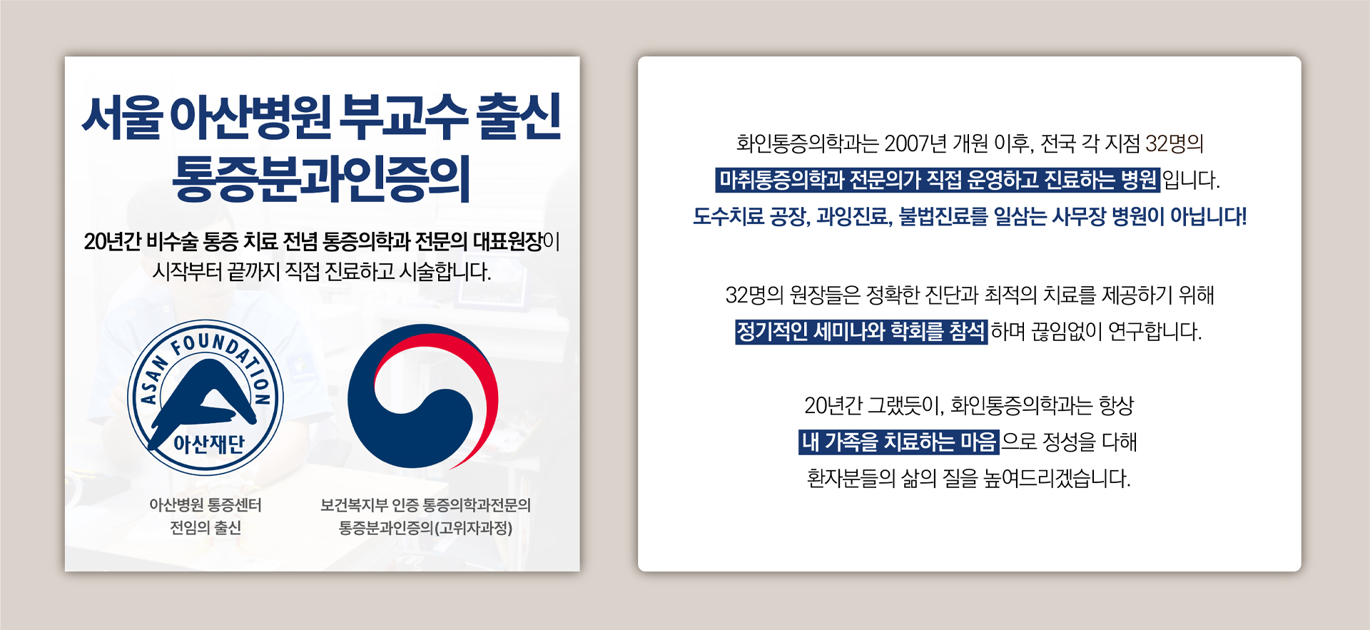 지점용이미지